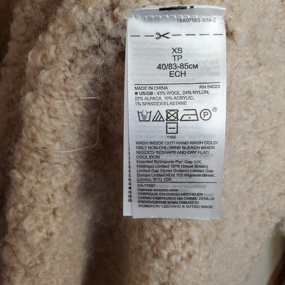 NWT Banana Republic Teddy Duster Cardigan Tan XS - Picture 8 of 8